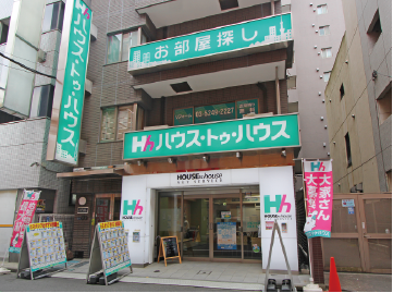 赤羽店外観