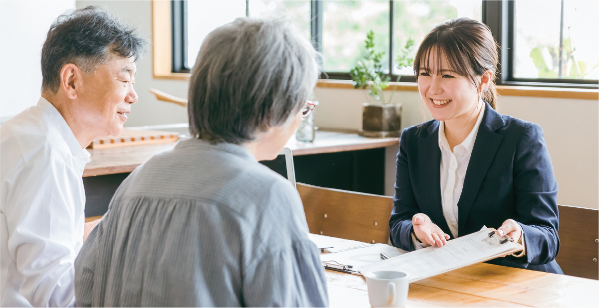 賃貸管理事業イメージ